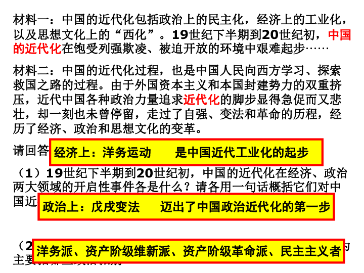 探索六开奖香港历史，从结果记录看彩票文化变迁六开奖香港开结果记录历史2023