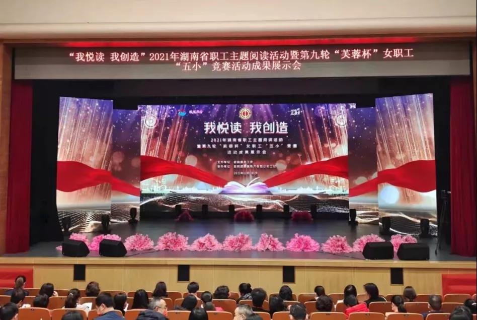 2019香港马会全年资料大全，精彩赛事与辉煌成就的年度回顾香港2020马会资料