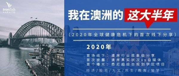 免费共享的宝贵资源，新澳精准资料630期详解与价值探讨澳门新彩