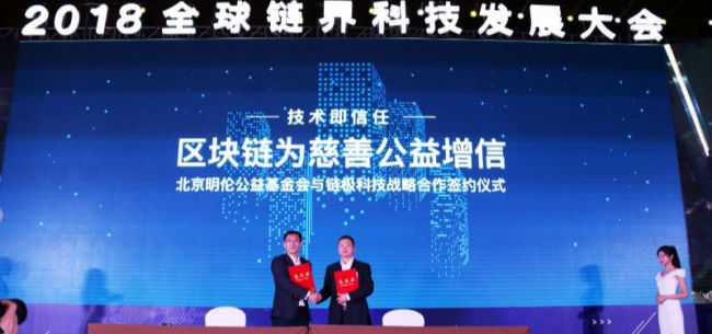 探索新澳现场开奖结果查询，透明、公正与科技的完美融合新澳现场开奖结果查询今天最新
