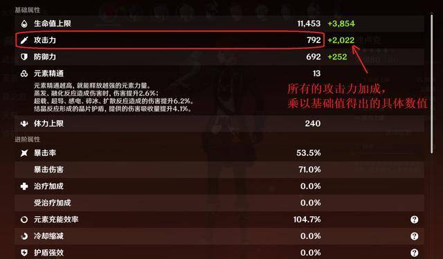 香淃六香的魅力与开奖结果记录，一场数字游戏的盛宴香淃六香彩开奖结果记录香港四不像