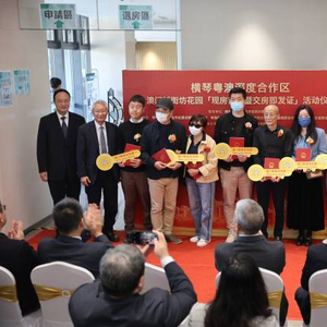 澳门资料大全204年免费下载，解锁新机遇的钥匙2025年新澳门全年免费