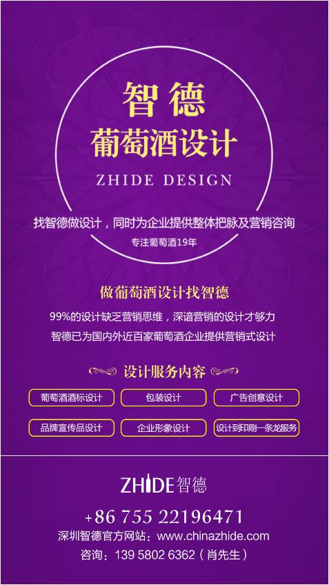 探索未来教育，新澳姿料大全2043正版指南新澳姿料大全正版2024香港