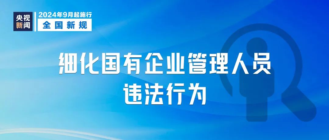 管家婆203年正版资料，重塑企业管理的未来管家婆2o2o年