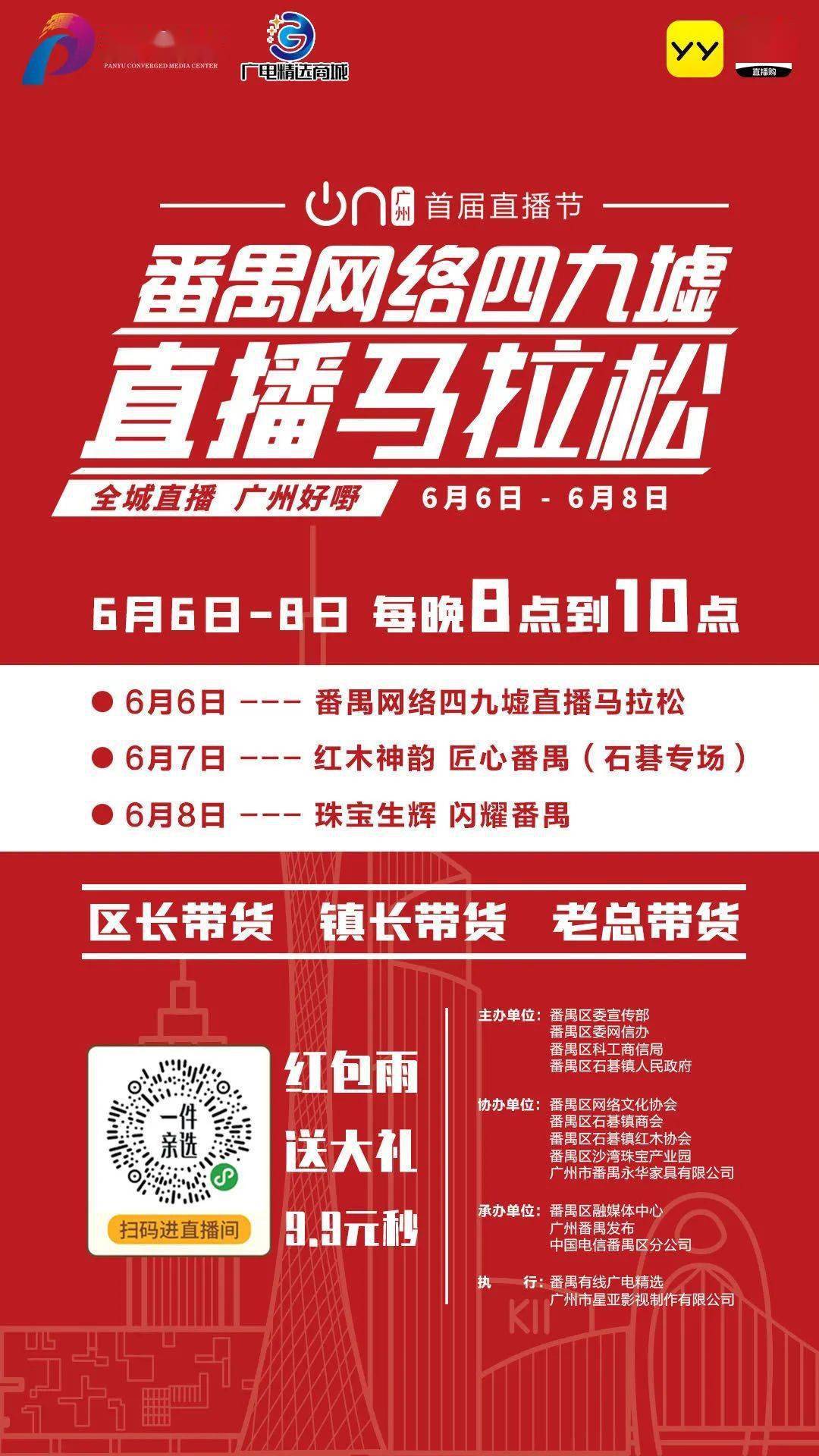 2041年今晚特马揭秘，理性与娱乐的平衡2021年今晚开什么生肖特号码