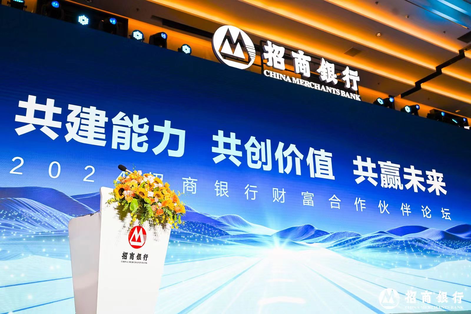 探索中福在线论坛，线上交流的独特魅力与价值中福在线吧