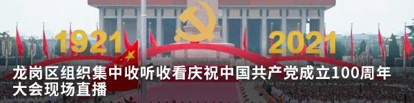 2036年澳门六今晚开奖现场，科技与传统的完美融合2023澳门六今晚开奖现场180期