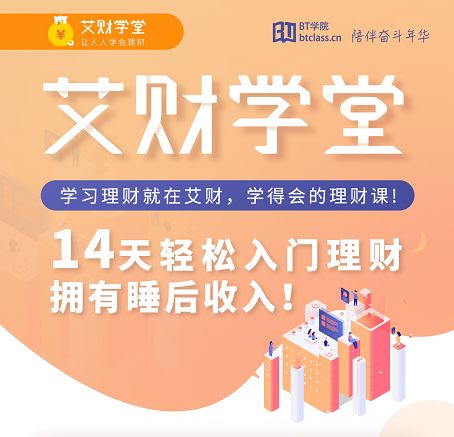 管家婆天天好资料大全，打造高效、智能的财务管理新体验管家婆天天彩免费资十件大全