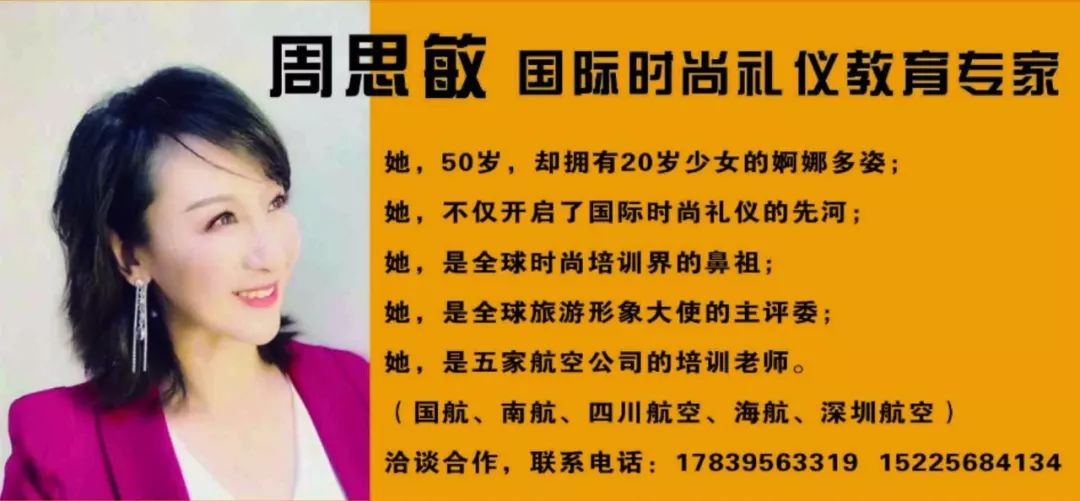 管家婆20-45岁女性时尚穿搭指南，解锁潮流与优雅的秘密2020年管家婆图库