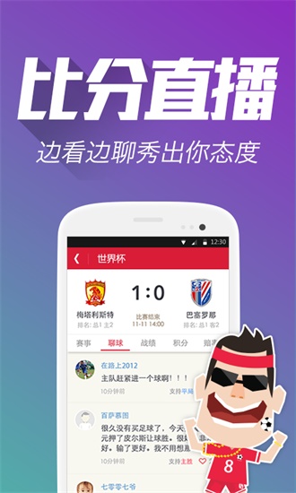 246天天好彩—蓝月亮精选的幸运之旅天天246免费好彩资料蓝月亮
