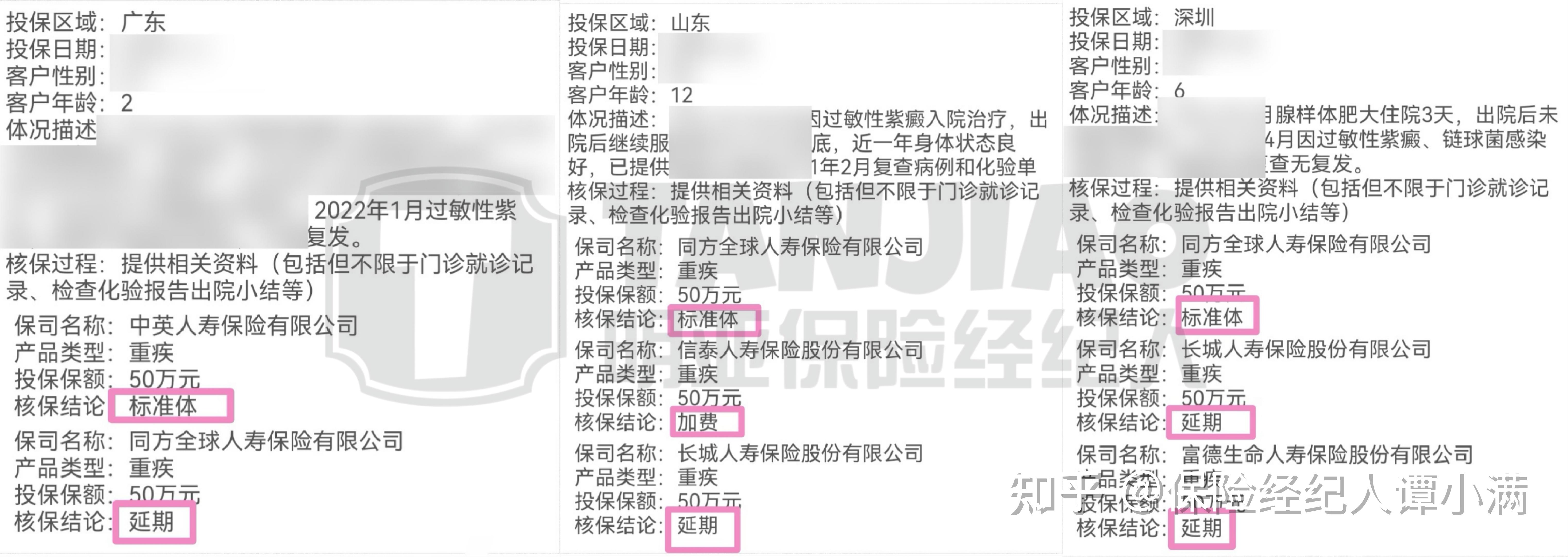 揭秘管家婆一肖背后的真相，理性对待网络预测与个人决策的平衡之道管家一肖一码100准免费资料