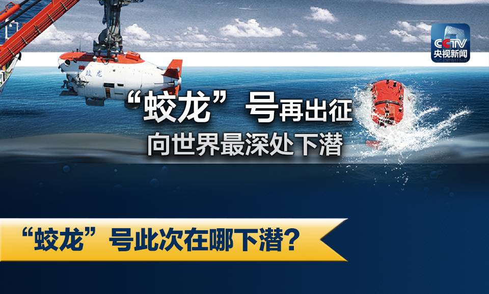 探索新澳马，今天最快最新的图库揭秘新澳马今天最快最新图库223期四不像图片
