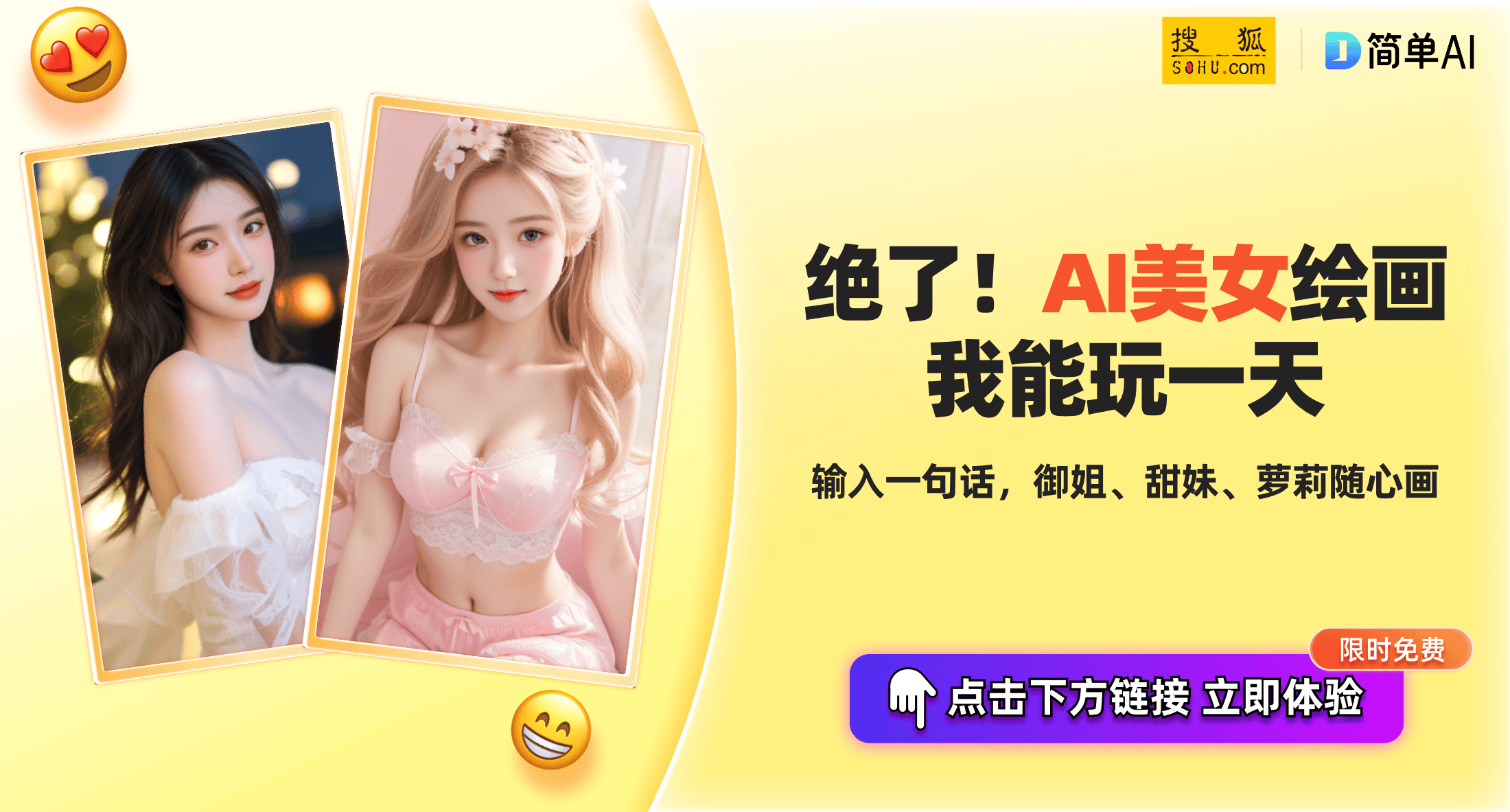 彩乐乐快3，数字游戏中的幸运与智慧乐彩快三
