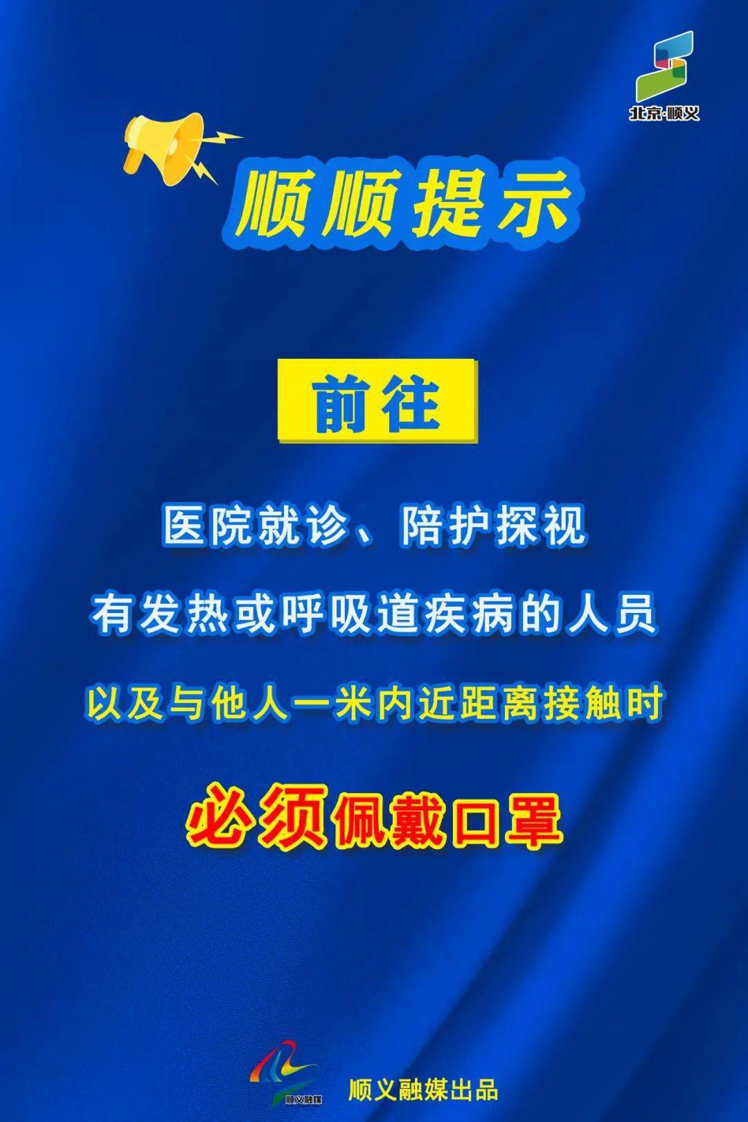2043年澳门管家婆资料大全，揭秘未来赌场新趋势与策略澳门管家婆资枓大全2020
