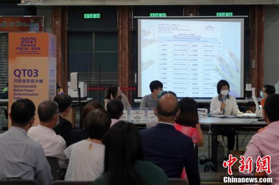 探秘香港开奖现场直播，揭幕幸运的瞬间香港开奖现场直播结果479999