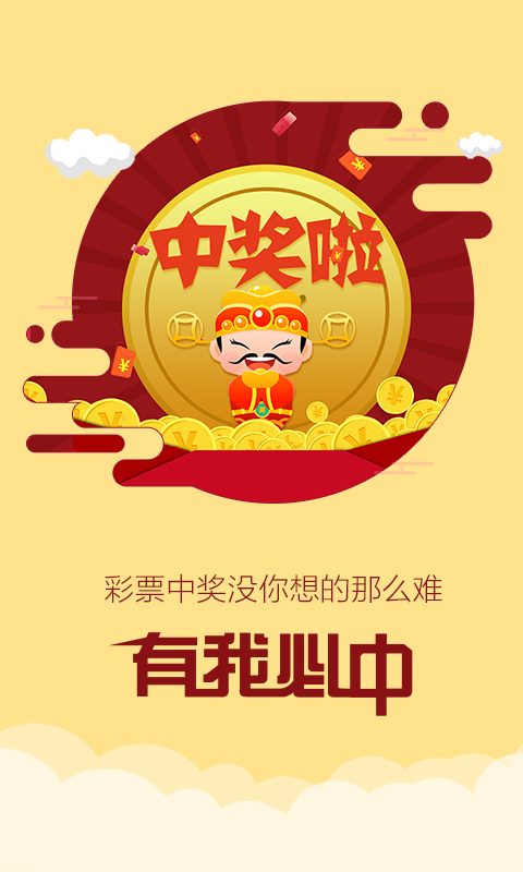 二四六天天好彩(944cc)246天天好