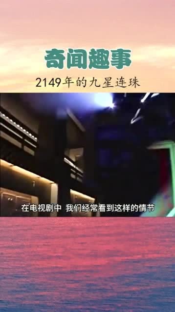 2019-跨越时空的免费资料宝库—探索未来与回顾往昔的知识盛宴2020年免费资料大全集