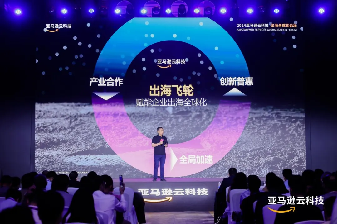 2035年，澳门资讯新纪元—正版资料免费共享的未来展望2023澳门正版资料免费大全8