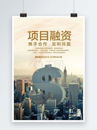 澳门2046免费资料大全，全面解析与实用指南澳门2024免费资料大全集