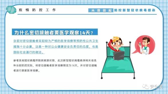 管家婆正版资料免费，破解误区，拥抱合法与安全
