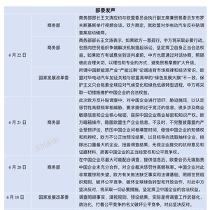 「本·香」假设为一家本地知名媒体的名称缩写或代指某家地方性频道/机构 本港台开2021现场直播开奖记录今天