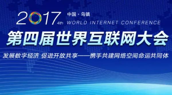 探索新奥全部开奖记录，透明、公正与科技的完美结合新奥全部开奖记录查询今晚开奖