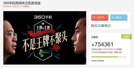 6亿人的守护，揭秘王中王的承诺—免费提供护栏的背后故事660678王中王免费提供护栏24码660678