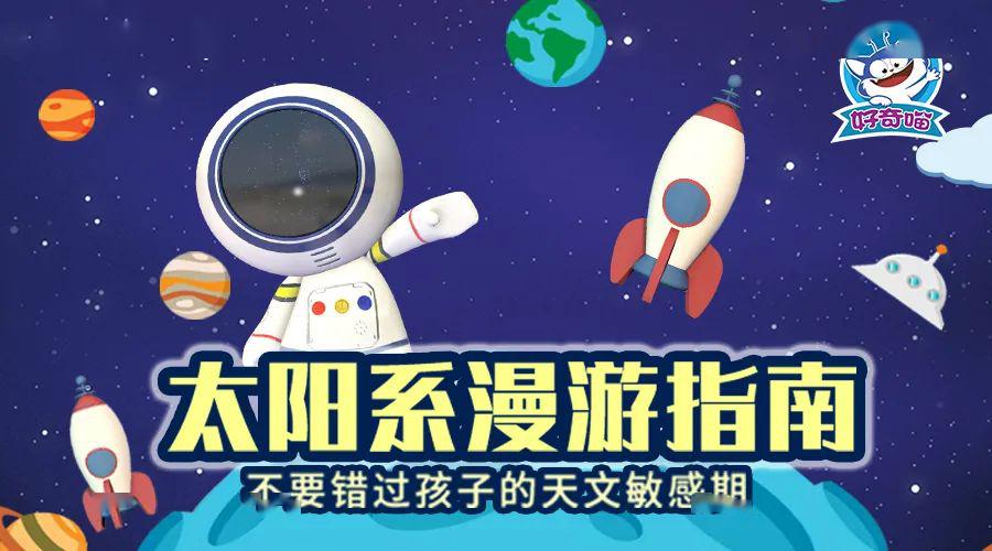 探索未来，龙都论坛的智慧之光龙都论坛民生关注