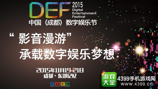 2039今晚特马结果