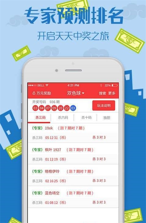免费获取204年新澳资料大全正版指南2021澳门最新资料