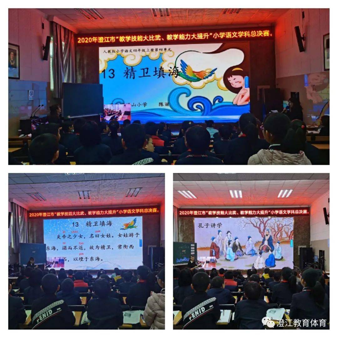 2019年今晚特马，揭秘背后的故事与影响2019今晚特马结果_第01集