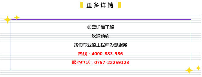 2046新澳管家婆