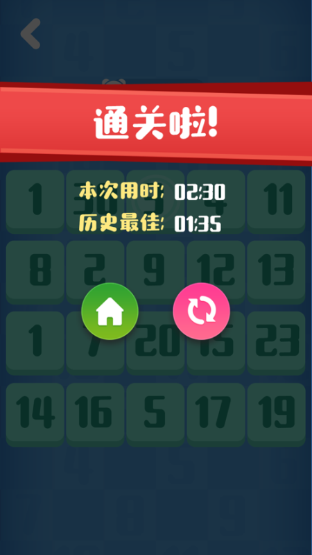 6合开奖，数字游戏中的幸运与智慧6合开奖网址
