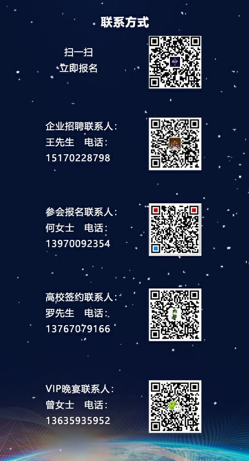 淘码论坛，数字时代的智慧交流平台淘码论坛网