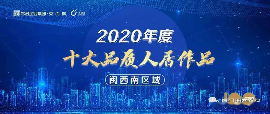 2018年今晚特马揭晓，梦想与机遇的交汇2021今晚出的特马20期
