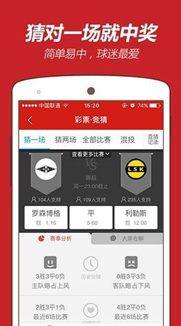 澳门彩资料查询，深度解析与实用指南澳门彩资料查询大全部