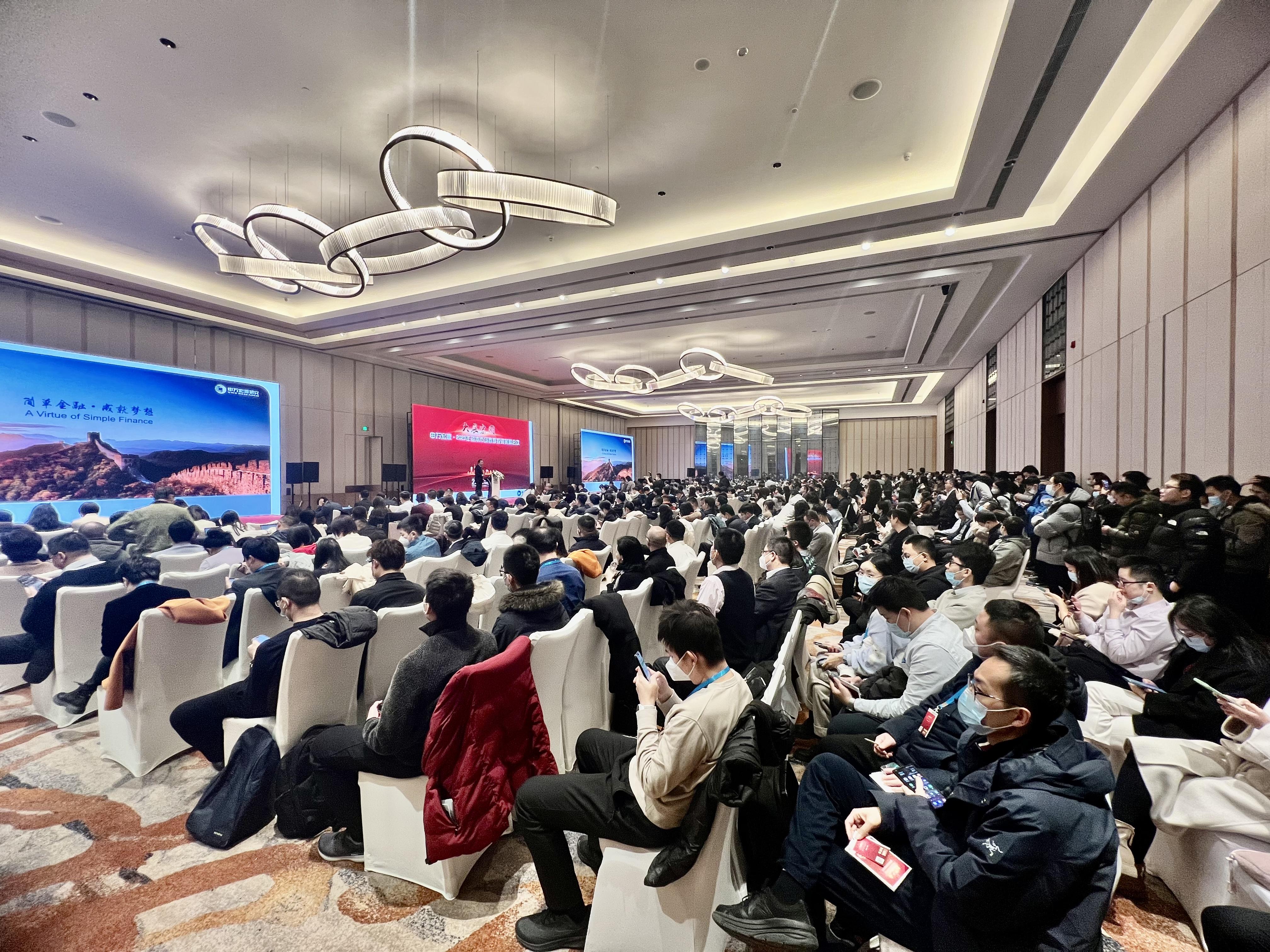 六盒宝典2023年最新版开奖香港网站