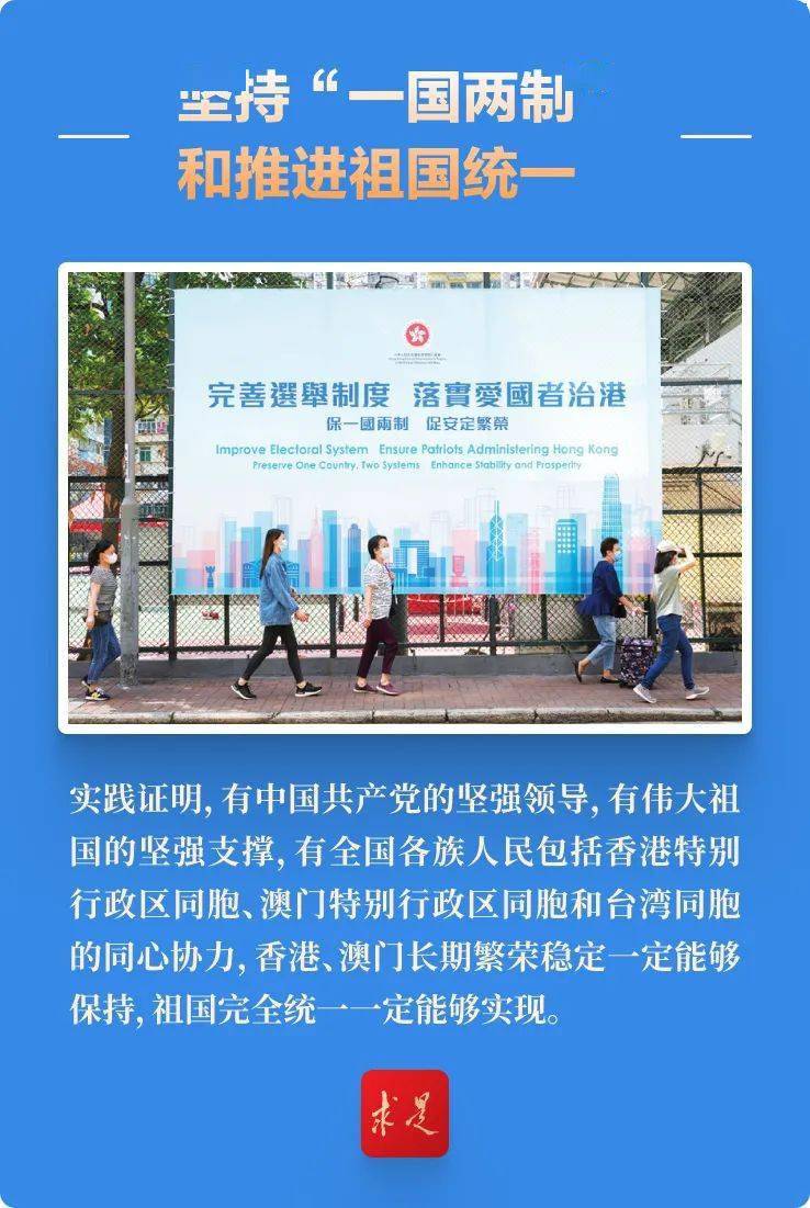 探索新澳门资料大全，203年正版免费下载的全面指南2025年澳门今晚开奖号码
