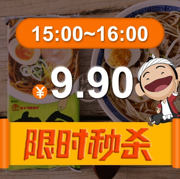 今晚9点30，揭秘生肖开奖的神秘面纱今晚9点30开什么生肖明 2025