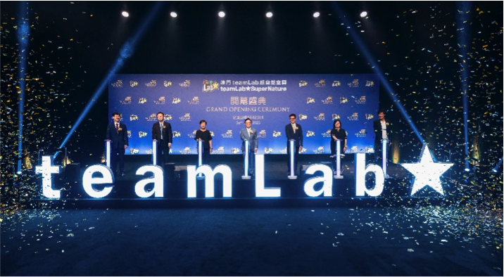 澳门直播开奖现场下载，探索安全、便捷的娱乐新方式澳门直播开奖现场下载软件9