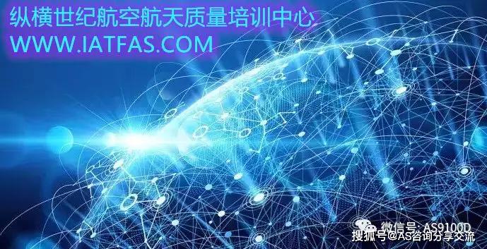 澳门今晚开奖结果2036年，揭秘未来彩票的神秘面纱奥门今晚开奖结果2023年精准查询下载最新版