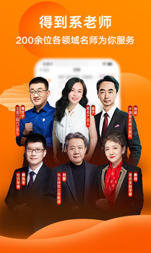 管家婆2046，全年免费资料的秘密花园管家婆2021年全年免费资
