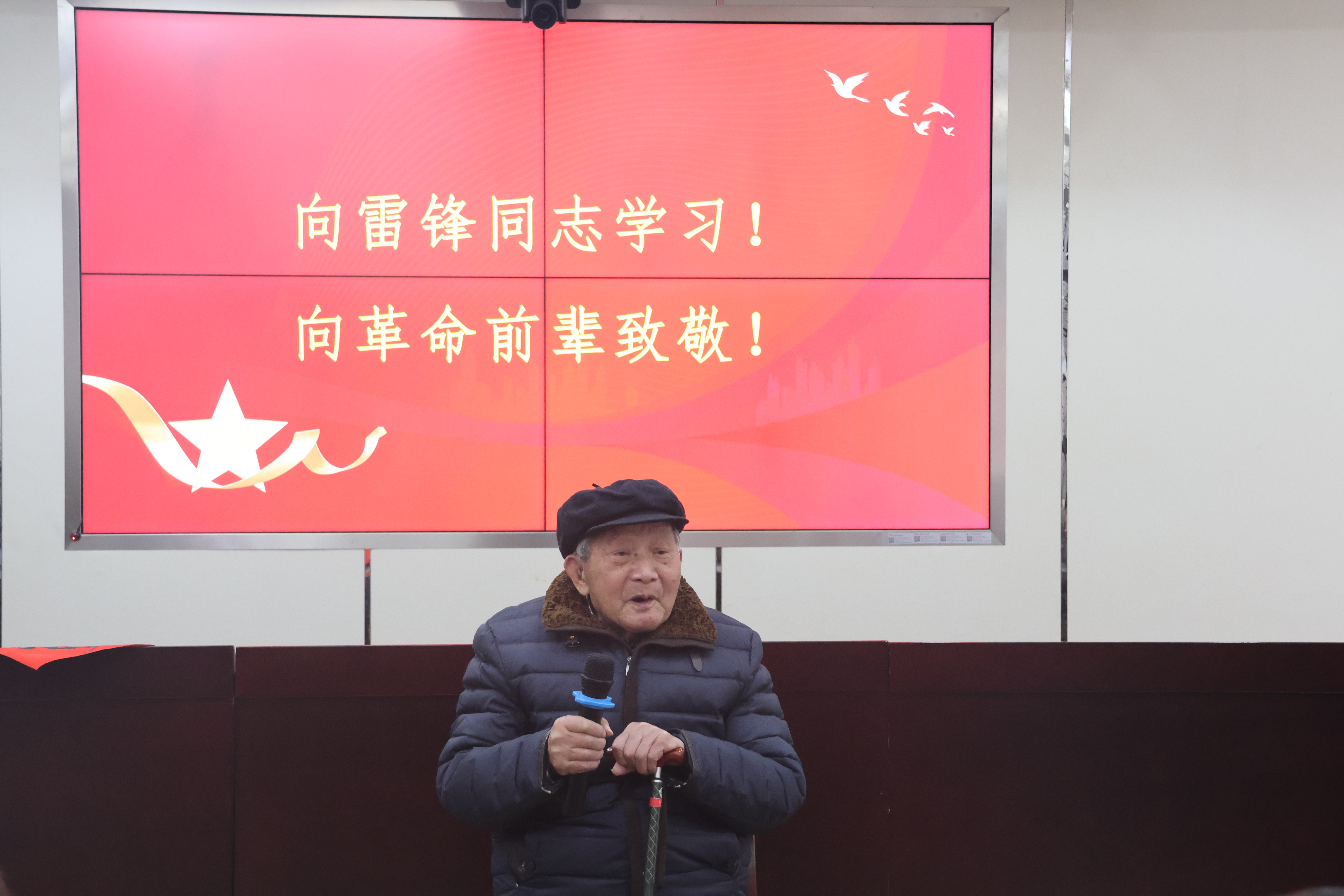 雷锋精神在当代，高手坛的传承与新解雷锋高手坛网址谁知道