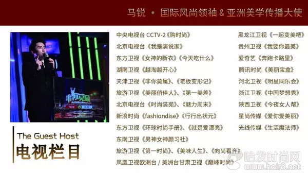 今日特马，揭秘开奖结果背后的故事与意义今日特马开奖结果270期中奖