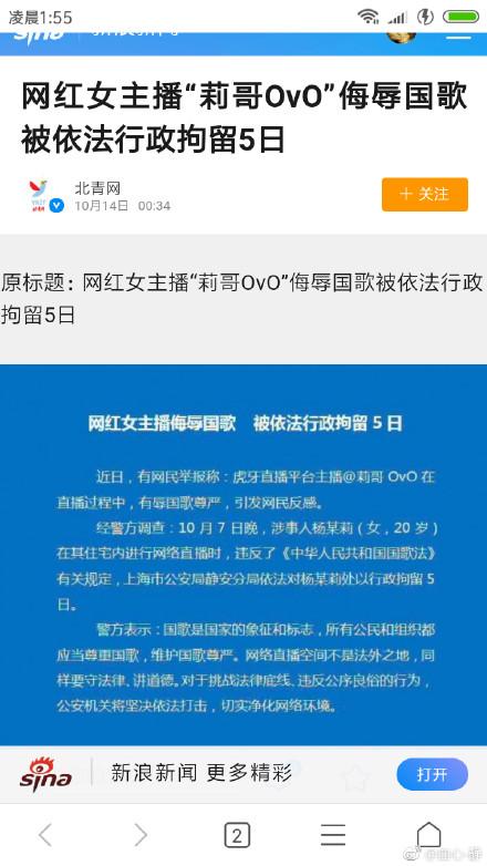 蓝姐平码论坛，数字世界的智慧交流平台蓝姐平码资料大公开