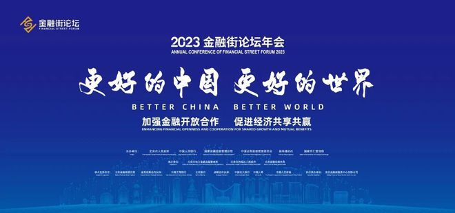 中华龙都论坛，汇聚智慧，共筑梦想的数字平台中华龙都论坛官网