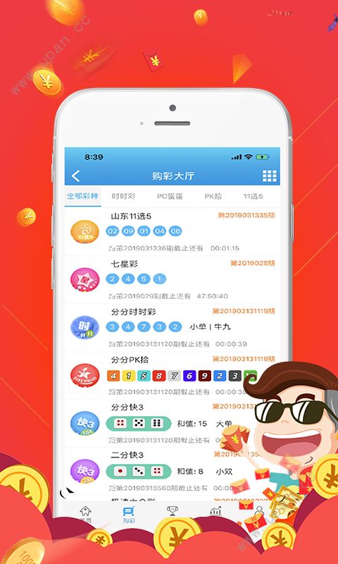探索香港最近15期彩票开奖号码的奥秘香港最近15期开奖号码查询表