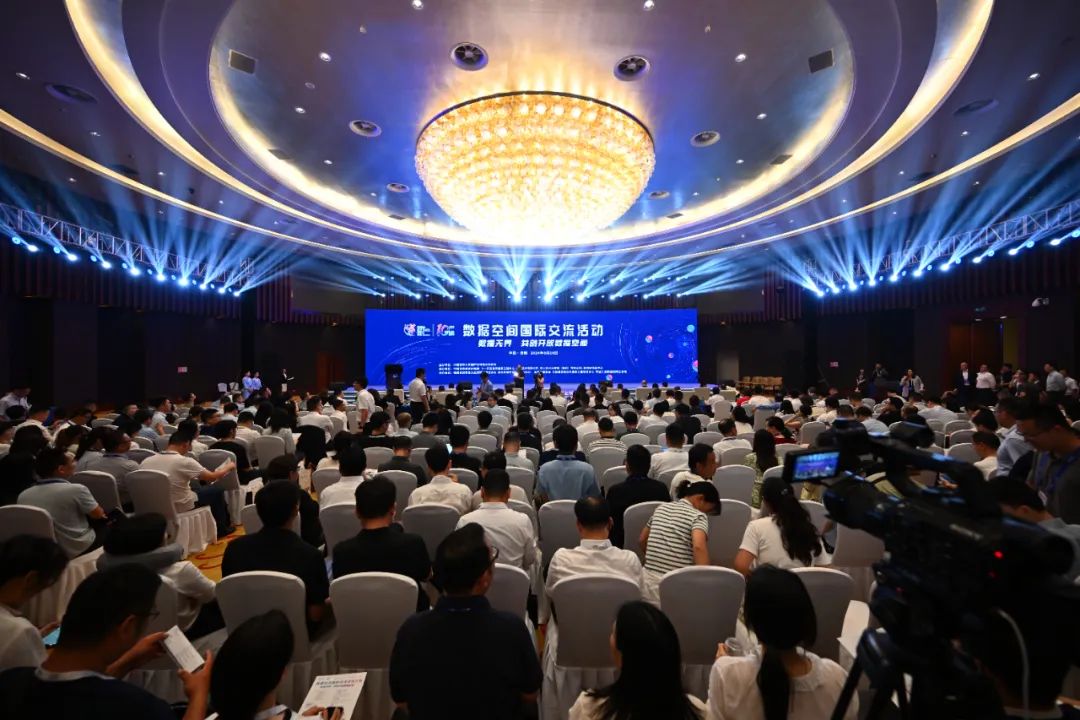探索创新与交流的殿堂，比思特论坛的多维视角比思特论坛登录入口