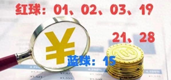 2018年最快开奖历史记录，速度与激情的碰撞2018最快开奖历史记录查询