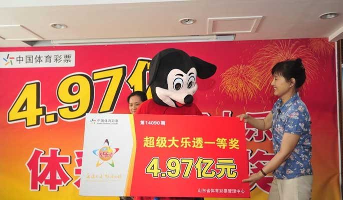 福彩3D，解锁幸运的智能助手—开机号、试机号的奥秘与开奖预测福彩3D开机号试机号开奖号助手今天晚上